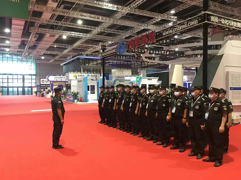 国家会展中心