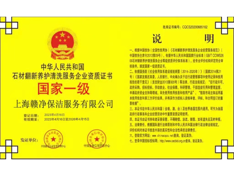 /yl570/static/upload/image/20230426/1682469579431609.jpg