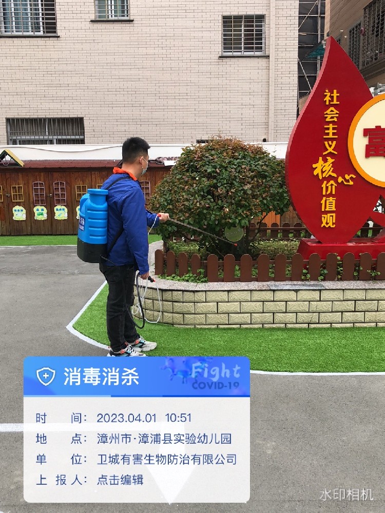 白蚁一般在几月份盛行，有哪些好的白蚁预防措施？