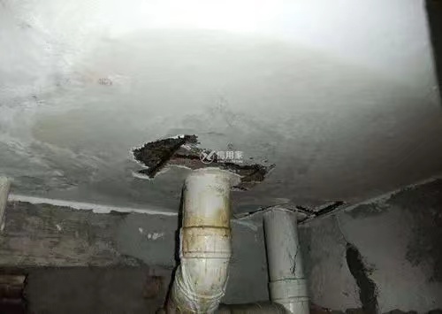 卫生间漏水维修