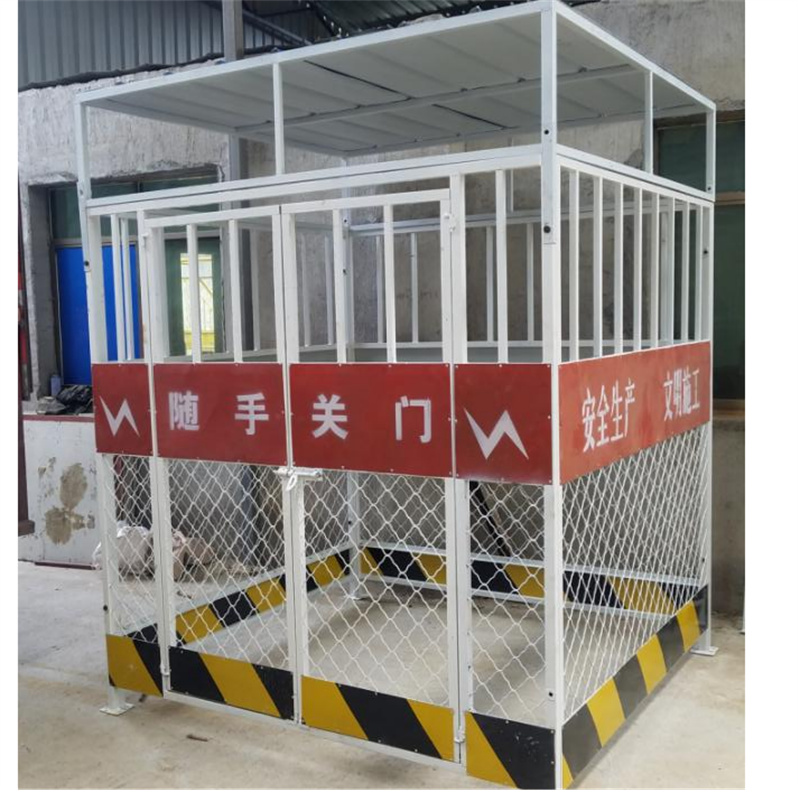 多用途防护棚
