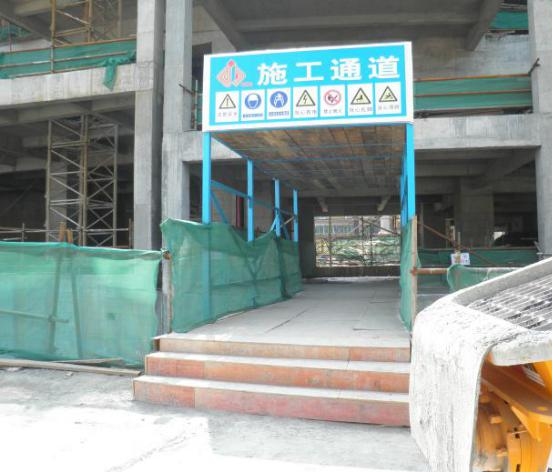 安全通道防护棚
