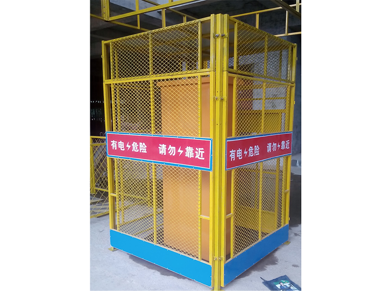 多用途防护棚