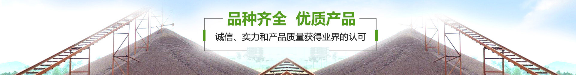惠州市展杰建筑工程有限公司
