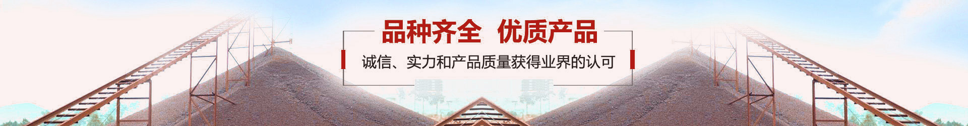 惠州市展杰建筑工程有限公司