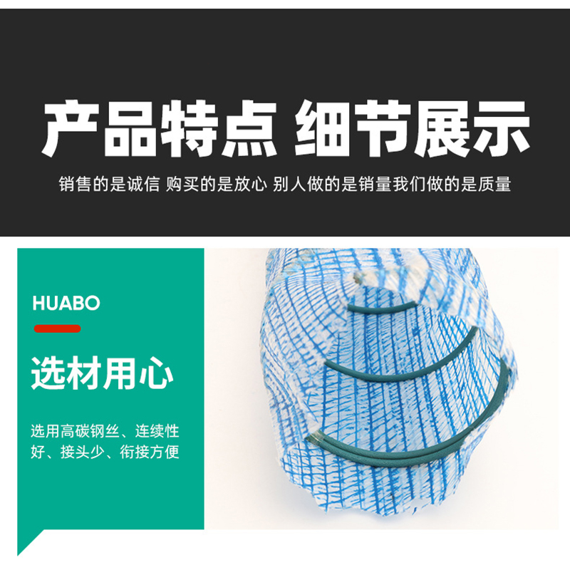 软式透水管