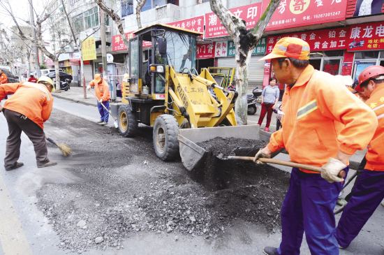 小面积路修补