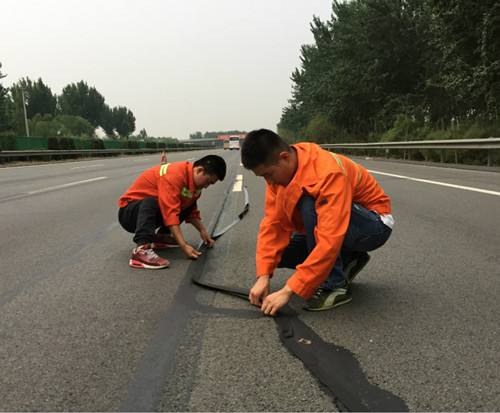 市政路面养护