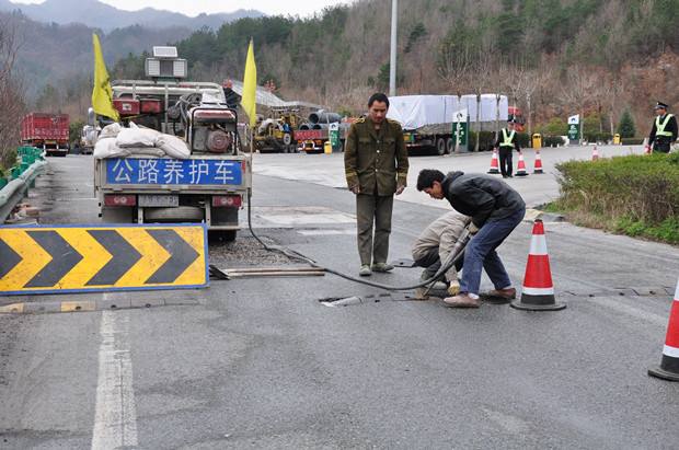 市政路面养护