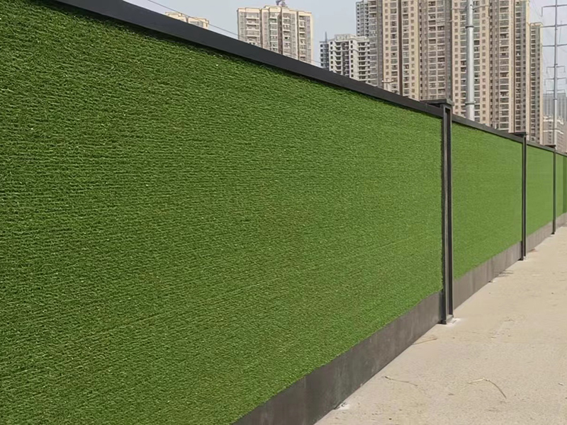 围挡