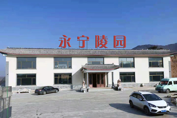 位置优越