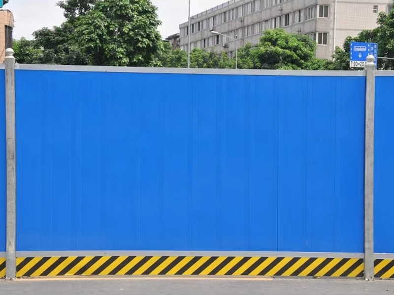 围挡