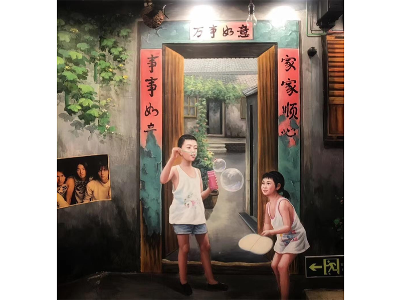 墙绘