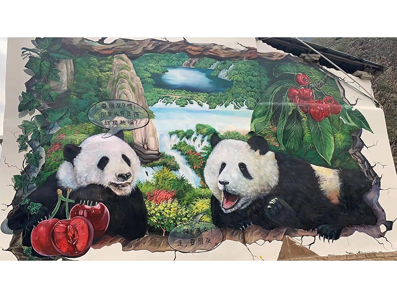 墙绘