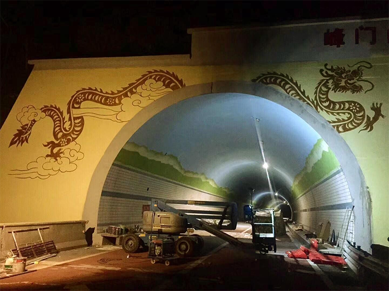 墙绘