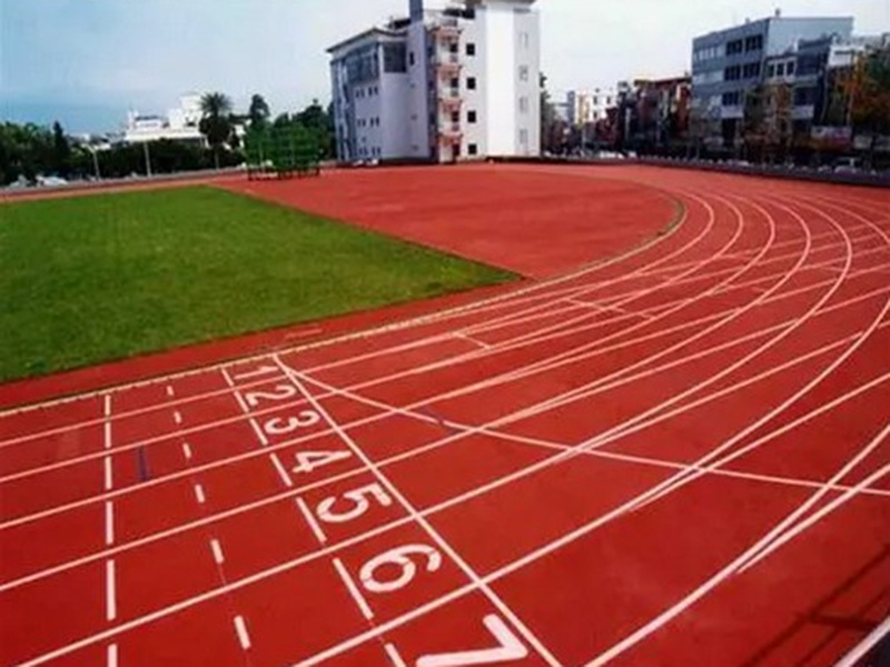 混合性跑道