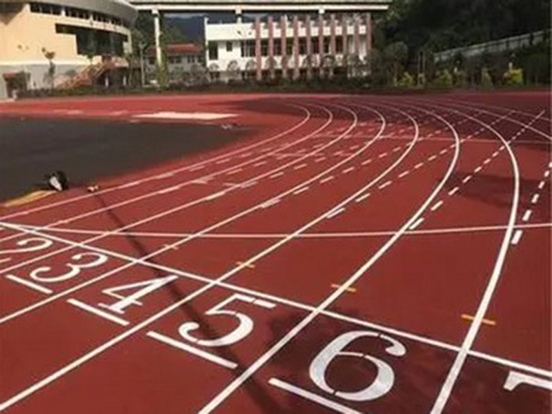 透气性跑道