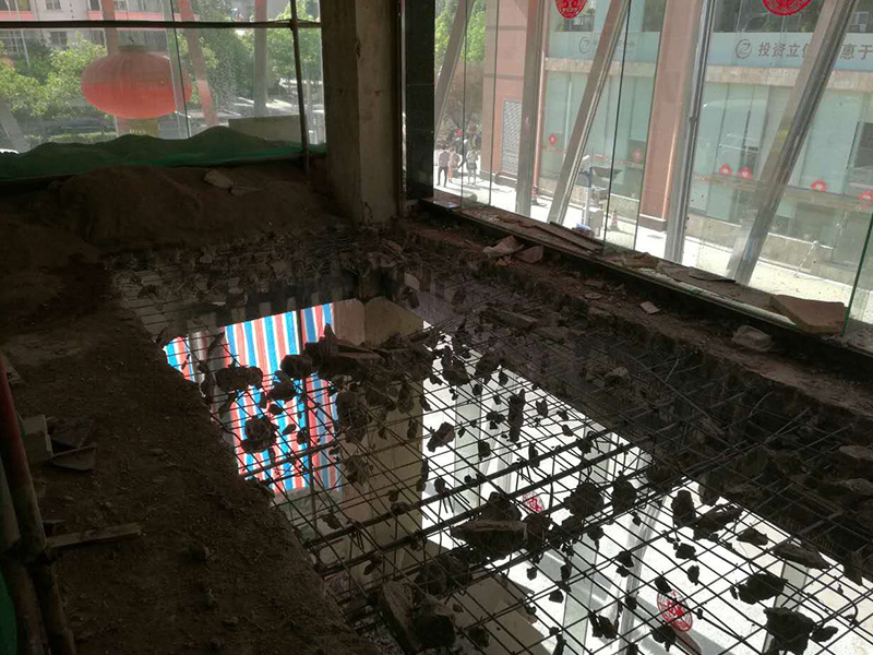 风镐拆除