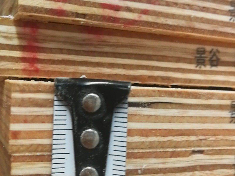 建筑模板