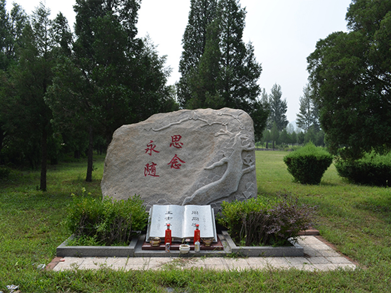 周恩涛
