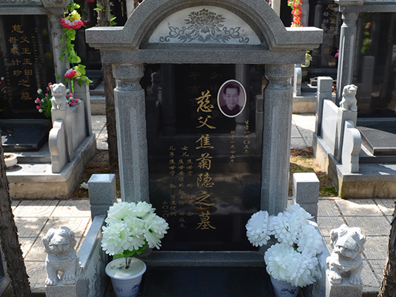 焦菊隐