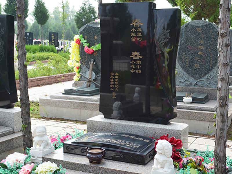 程春春