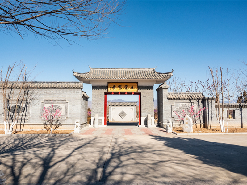 墓园展示