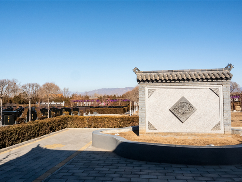 墓园展示