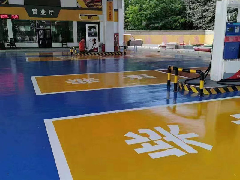 地下停车场环氧地坪