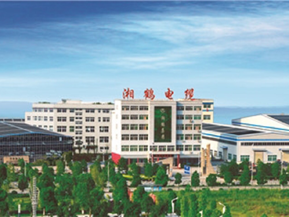 湖南湘鹤集团