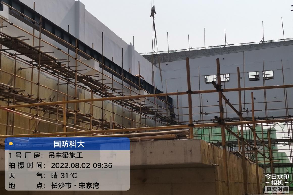 安装工艺