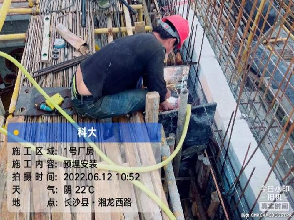 安装工艺