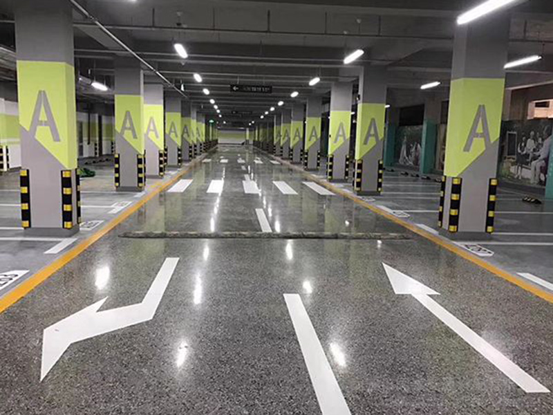 停车场系列地坪