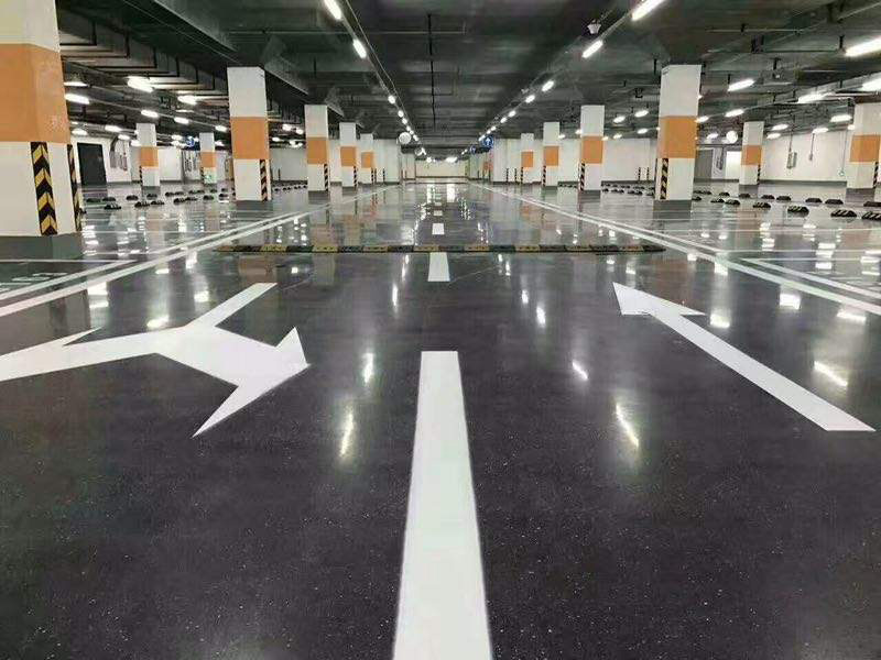 停车场系列地坪