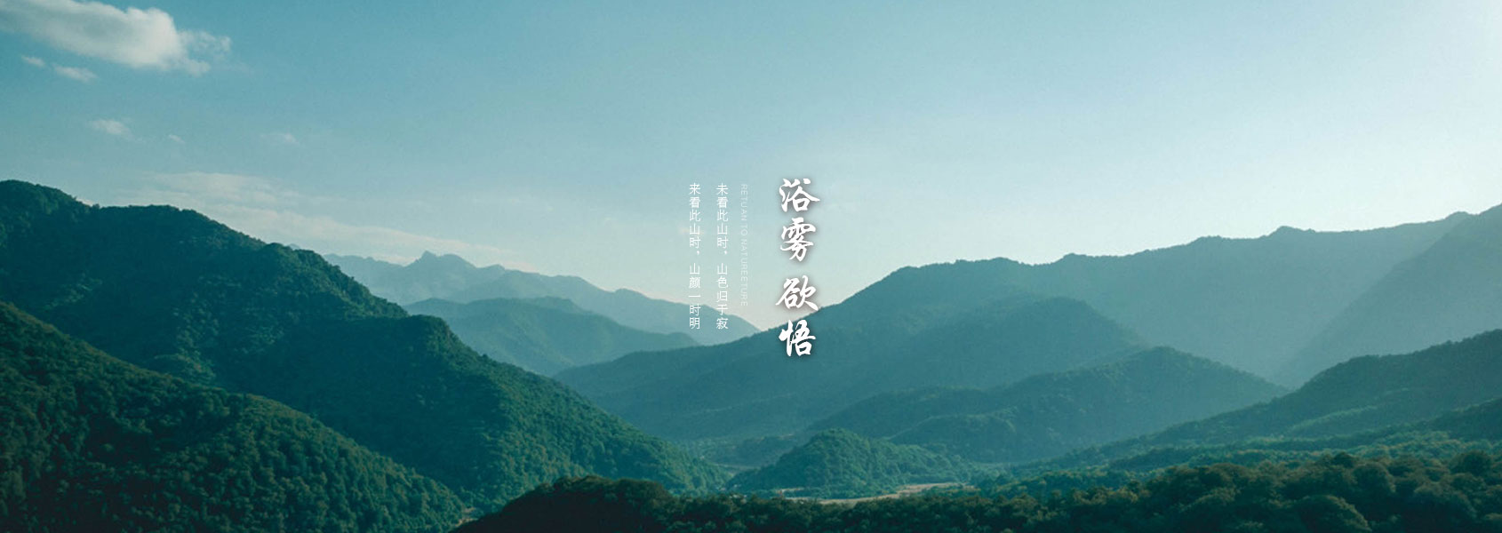 苏市之旅