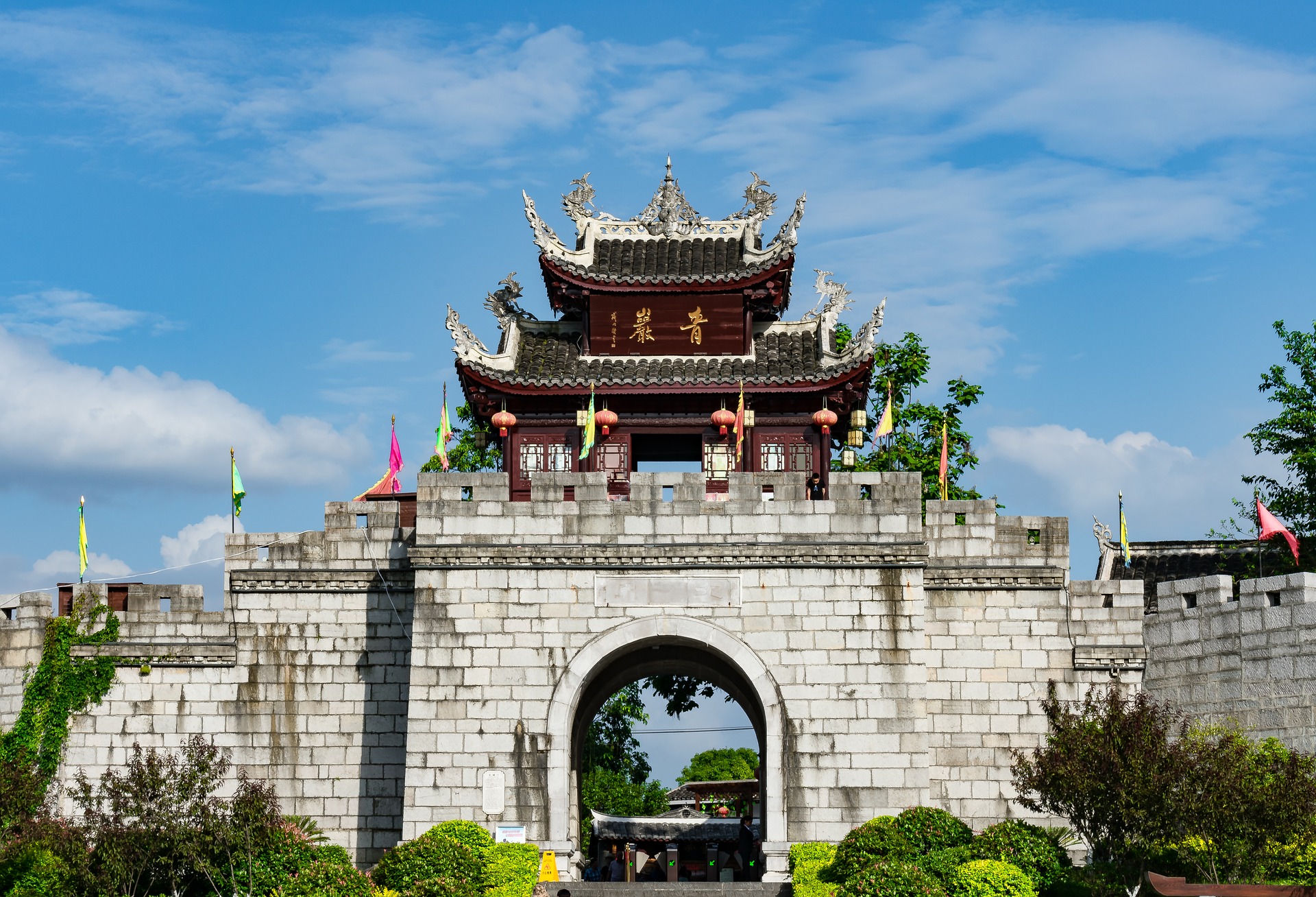 guiyang-3438621_1920