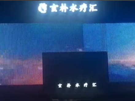 福建安溪
