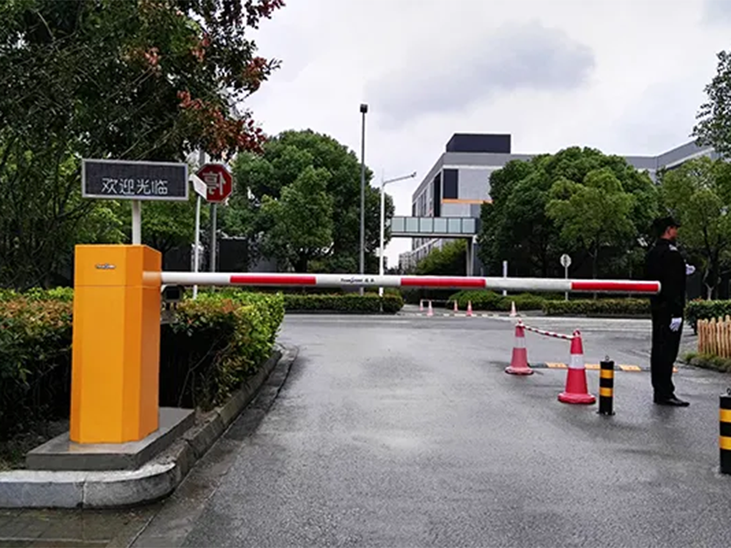 停车道闸