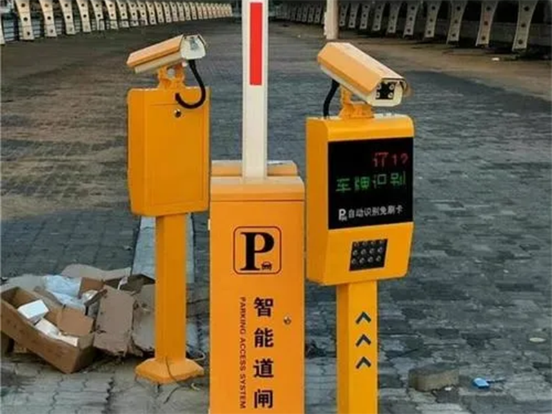 停车道闸