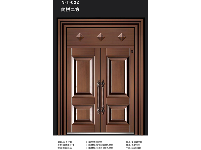 奢华真铜门
