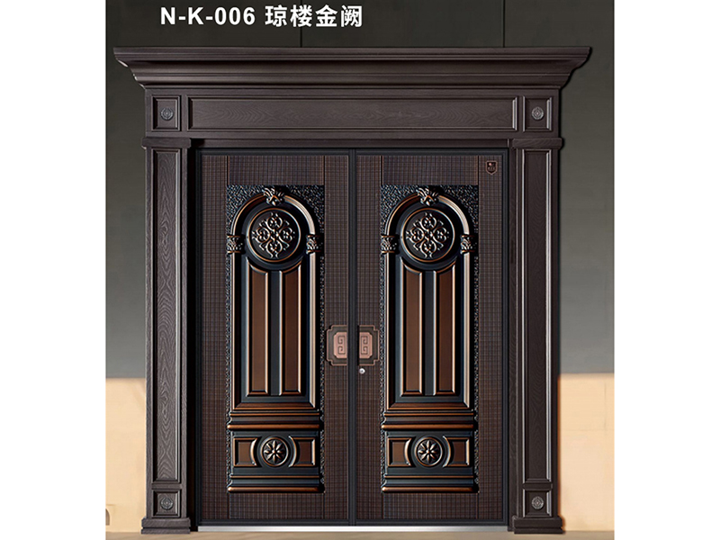 轻奢全卡门