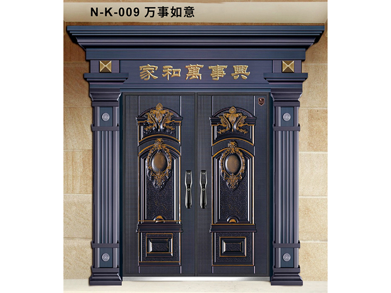 轻奢全卡门
