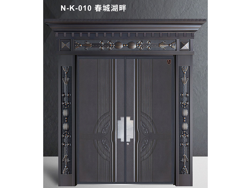 轻奢全卡门
