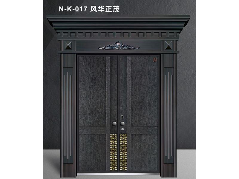 轻奢全卡门