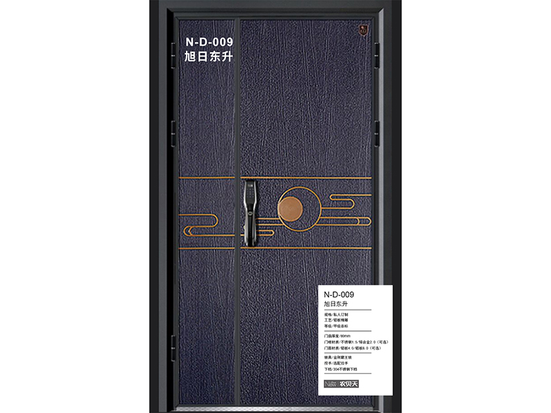 精雕铝板门