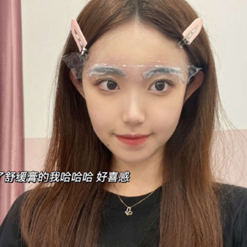 案例展示
