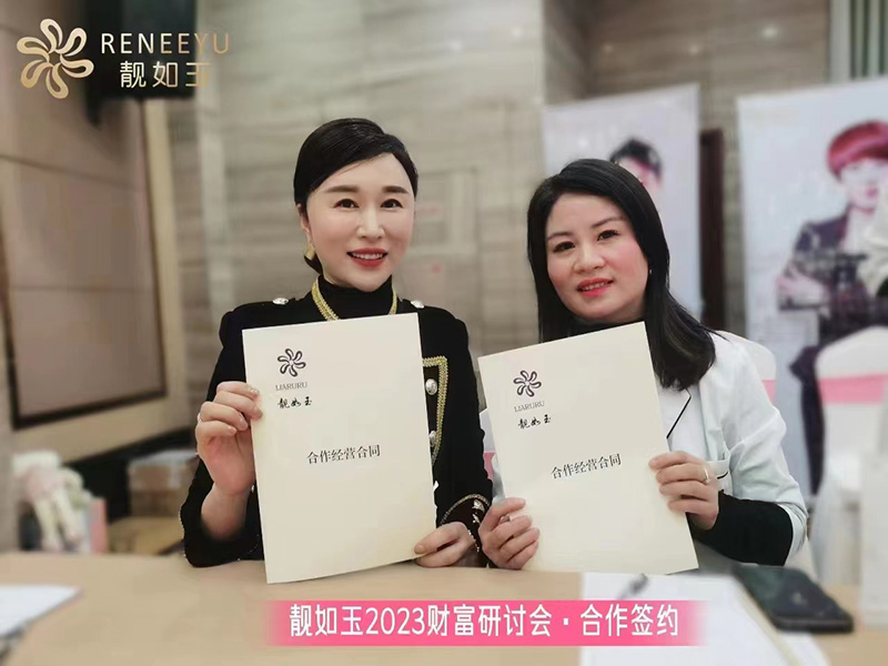 加盟案例