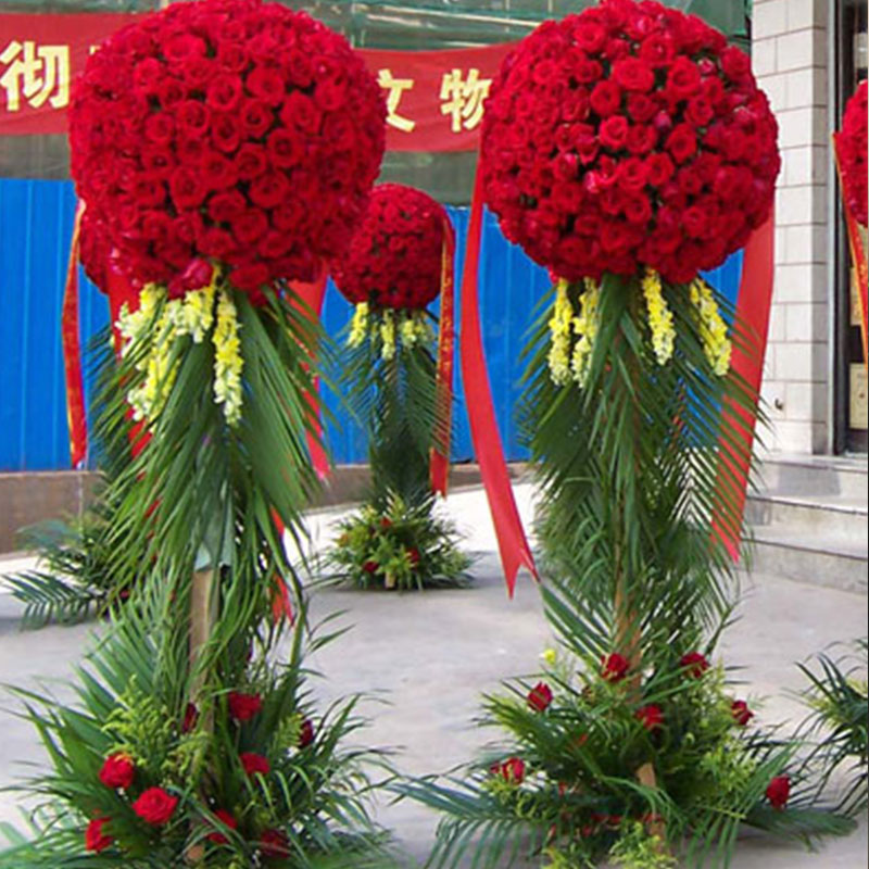 开业花篮