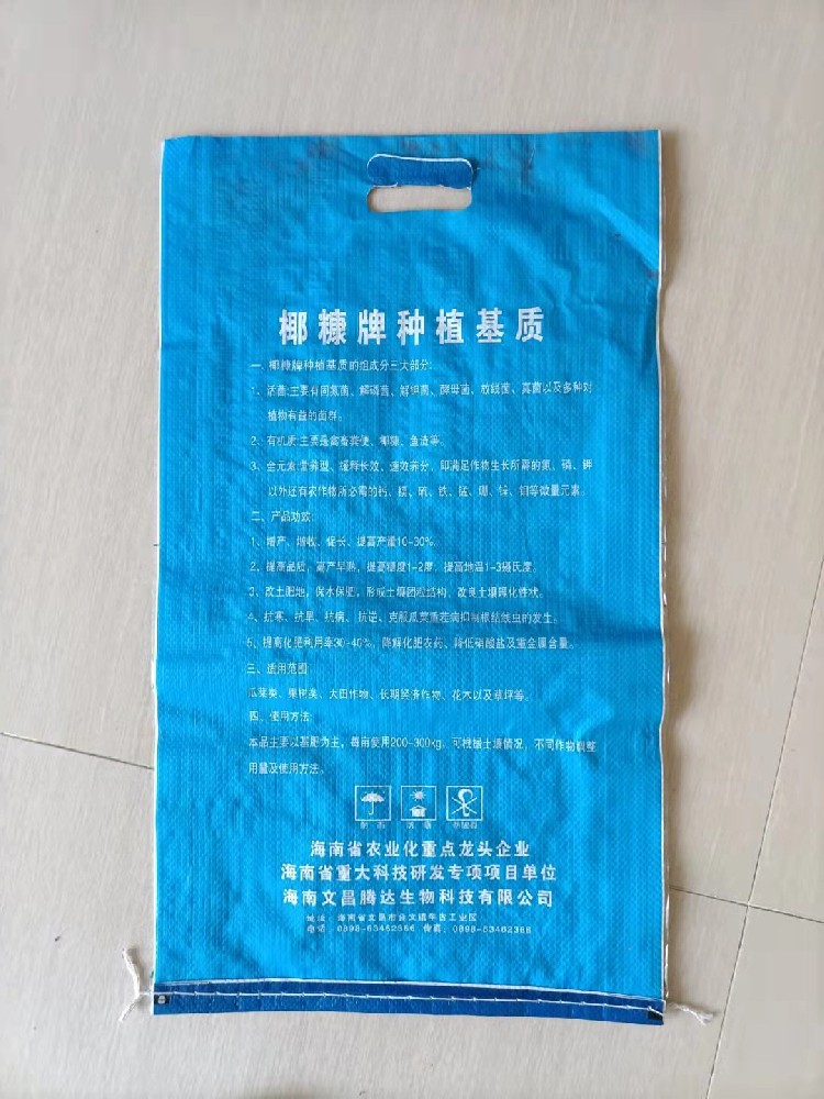 椰糠有机肥出厂价30块钱一包