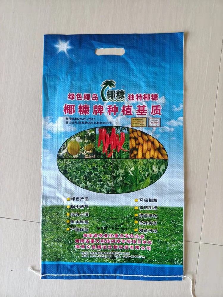 椰糠有机肥出厂价30块钱一包